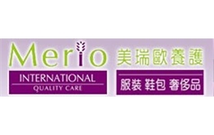 美瑞歐國(guó)際奢侈品皮具護(hù)理連鎖機(jī)構(gòu)