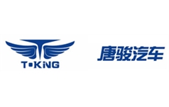 唐駿歐鈴汽車(chē)