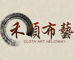 新安禾順布藝經(jīng)營部